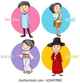 People from different countries greeting illustration