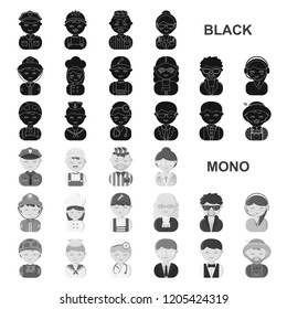 People of different professions black icons in set collection for design. Worker and specialist vector symbol stock web illustration.