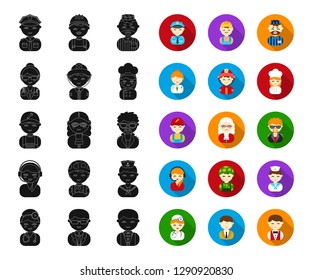 People of different professions black,flat icons in set collection for design. Worker and specialist vector symbol stock web illustration.