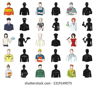 People of different professions cartoon,black icons in set collection for design. Worker and specialist vector symbol stock web illustration.