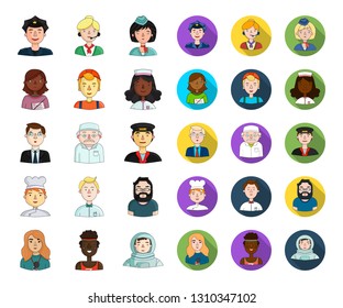 People of different professions cartoon,flat icons in set collection for design. Worker and specialist vector symbol stock web illustration.