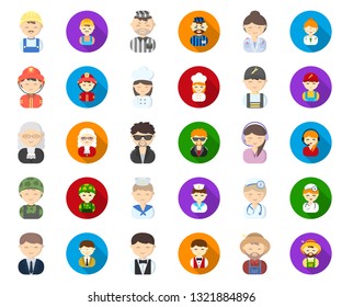 People of different professions cartoon,flat icons in set collection for design. Worker and specialist vector symbol stock web illustration.