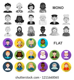 People of different professions flat icons in set collection for design. Worker and specialist vector symbol stock web illustration.