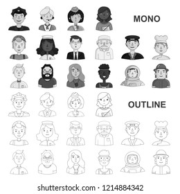 People of different professions monochrom icons in set collection for design. Worker and specialist vector symbol stock web illustration.