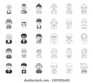 People of different professions mono,outline icons in set collection for design. Worker and specialist vector symbol stock web illustration.