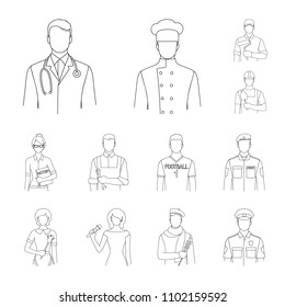 People of different professions outline icons in set collection for design. Worker and specialist vector symbol stock web illustration.