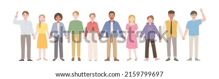 People of different races are standing holding each other's hands. flat design style vector illustration.