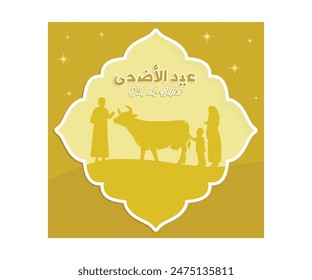 People donate a cow to be sacrificed on the Eid al-Adha holiday. The sacrificial animal is handed over to the sacrificial committee. Eid Al Adha concept. Flat vector illustration.