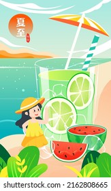 People drinking and eating watermelon outdoors in summer with plants and river in the background, vector illustration, Chinese translation: Summer Solstice