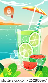 Menschen, die im Sommer Wassermelonen im Freien trinken und essen, mit Pflanzen und Fluss im Hintergrund, Vektorgrafik, chinesische Übersetzung: Sommersonne