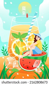 Gente bebiendo y comiendo sandía al aire libre en verano con plantas y ríos en el fondo, ilustración vectorial, traducción china: Solsticio de verano