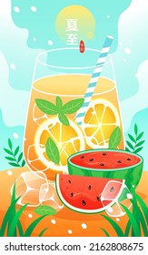 People drinking and eating watermelon outdoors in summer with plants and river in the background, vector illustration, Chinese translation: Summer Solstice