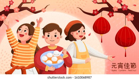 People Eating Yuan Xiao Sweet Soup During Lantern Festival, Holiday's Name In Chinese Text