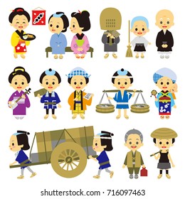 People of Edo period Japan 03 various occupations