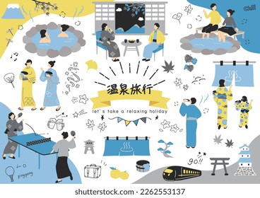 people enjoying Japanese hot spring
Japanese Kanji character"ONNSENNRYOKOU""hot spring trip"