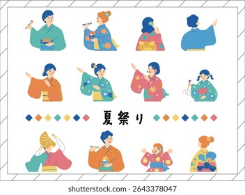 Pessoas desfrutando de um festival de verão japonês personagem kanji japonês "natumcamas""festival de verão"