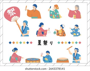 Pessoas desfrutando de um festival de verão japonês personagem kanji japonês "natumcamas""festival de verão"