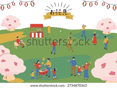 people enjoying spring cherry blossom viewing “In Japanese, ‘ohanami’ means ‘cherry blossom viewing’ in English.”