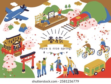 People enjoying a spring trip Japanese kanji character"harutabi""spring trip "