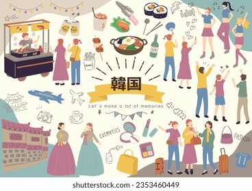 People Enjoying a Trip to the Republic of Korea Japanese kanji character"kankoku""Republic of Korea"