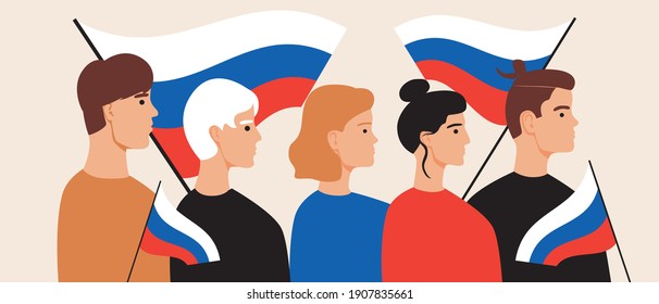 People With The Flag Of Russia Isolated. Flat Vector Stock Illustration. Conceptual National Flag, Crowd Of Russians. Young, Adults, Old People. Russian Citizens. Crowd Illustration In Russia