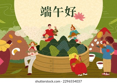 People gathering and eating around a giant steamer filled with zongzi in the center of table. Text: Happy Dragon Boat Festival. May 5th.