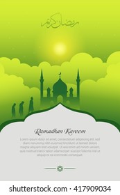 People going to the mosque together on Ramadan Kareem. Simple mosque with Green background. great for card and banner