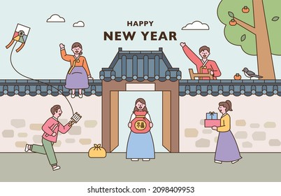 People in hanbok are greeting the new year in front of a traditional Korean house. flat design style vector illustration. Chinese translation: luck