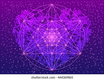 People hands united together in heart form. Sacred geometry symbol. Illustration of teamwork, solidarity, friendship, partnership, communication, united, meeting, love, amicability, charity. 