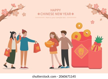 People happily celebrating Chinese New Year, visiting comic cartoon characters vector, text translation, spring with blessings