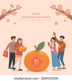 People happy to celebrate Chinese New Year, visiting comic cartoon characters vector, text translation, spring