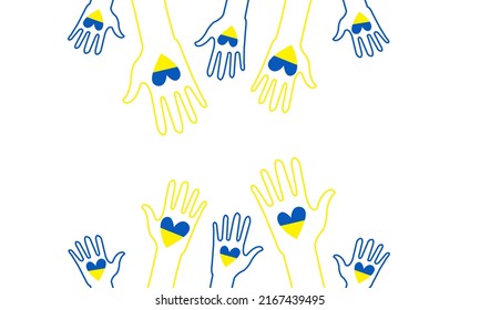 People hold heart in their hand illustration in donation for Ukraine concept in flat style for banner, postcard, poster etc.