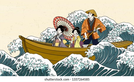 People holding umbrella on boat in ukiyo-e style