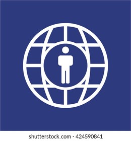 People  icon,  isolated. Flat  design.