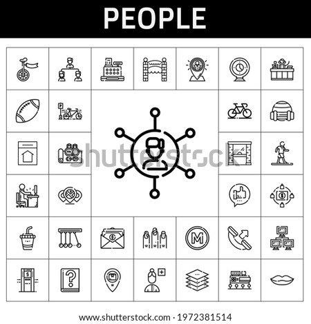 people icon set. line icon style. people related icons such as access, bicycle, networking, salary, newton, network, receptionist, walking, cashier, layers, phone call, unicycle