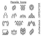 People icon set in thin line style