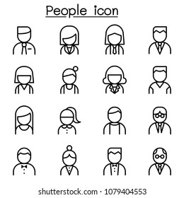 People icon set in thin line style