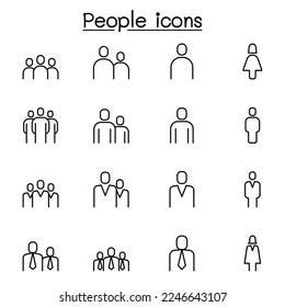 People icon set in thin line style