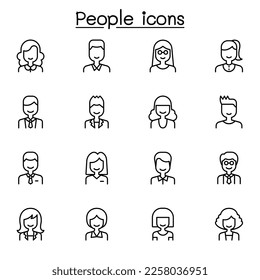 People icon set in thin line style