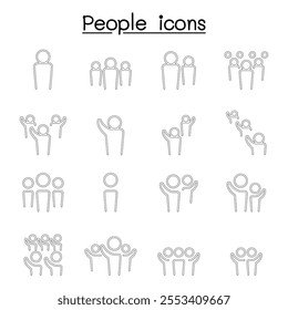 People icon set in thin line style