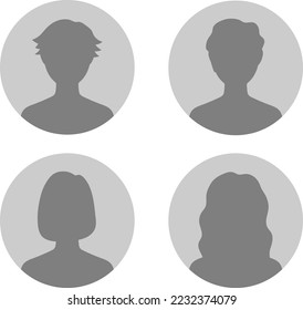 People Icon Set : Vector