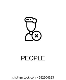 People icon. People single high quality outline symbol for web design or mobile app. Thin line sign for design logo. Black outline pictogram on white background