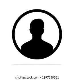 People icon. Vector concept illustration for design.