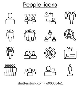 People Icons Set In Thin Line Style