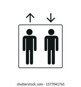 People Inside Elevator Icon / Vector