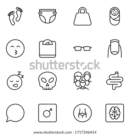 People line icon. Vector symbol in trendy flat style on white background. Business sing for design.
