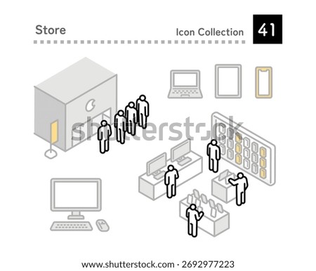 People lining up at a store selling digital devices