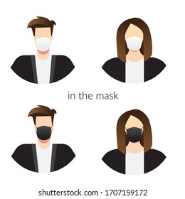 People in the medical masks. Set of vector avatars for web. Man and woman in the medic mask. Covid-19. Coronavirus pandemic. Business, at the office. Avatar for worker