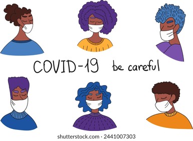 People in medical masks. Stay safe concept. Group of people wearing medical masks to prevent disease, flu, air pollution, contaminated air, world pollution.