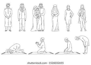 The people are Muslims and Arabs, men and women, an Islamic family in traditional dress and a praying man. Set of different muslim people, isolated vector illustration.